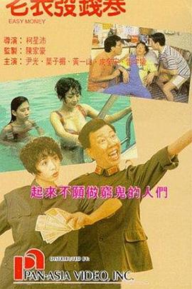 久久亚洲综合网
